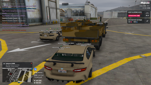 Grand Theft Auto V Screenshot 2026.01.19 15.52.50.56.png