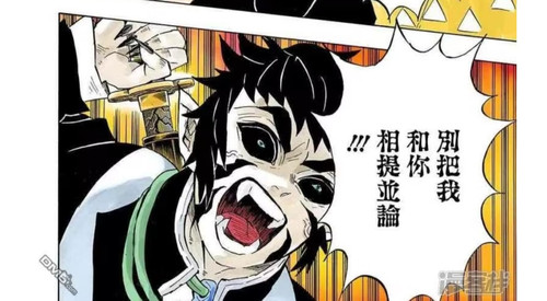 IMG 20260119 222100.jpg