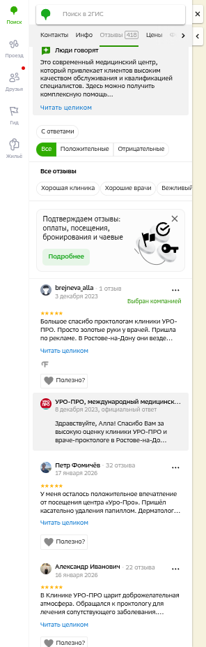 shot.png