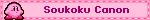 blinkiesCafe qi.gif
