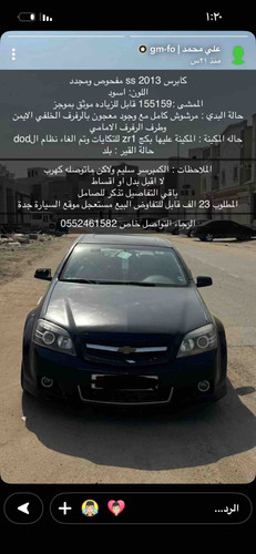 E828FDC8 0699 4973 90F6 CFFE370E7251.jpg