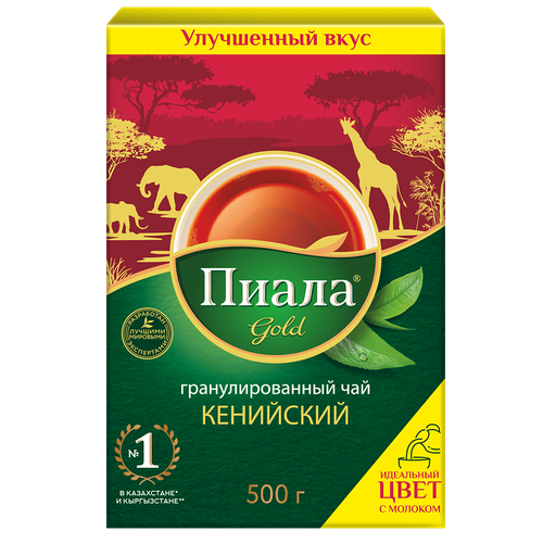 4870002320781 73984 ЧАЙ ПИАЛА GOLD КЕНИЙСКИЙ ГРАНУЛ 500ГР КОР.png