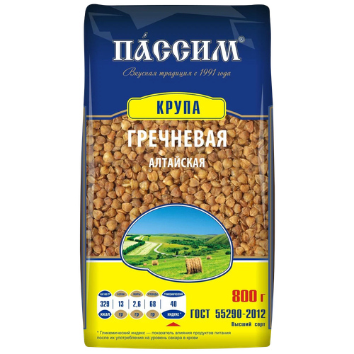4605093000867 16296 КРУПА ПАССИМ ГРЕЧНЕВАЯ 800ГР ФЛ П.png