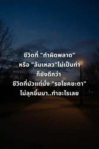 68671a454af6.webp