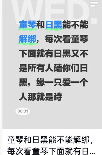 Screenshot 2026 01 19 19 06 50 48 2332cb9b27b851b548ba47a91682926c.jpg