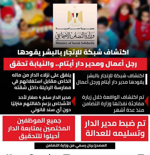G BNvUNW8AAjH O.jpg