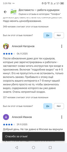Screenshot 20260119 170939.jpg