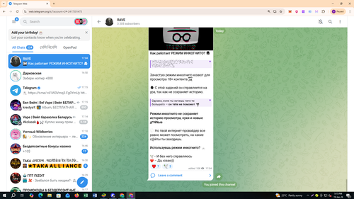 Screenshot 329.png
