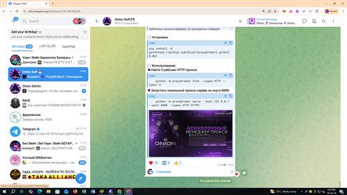 Screenshot 330.png