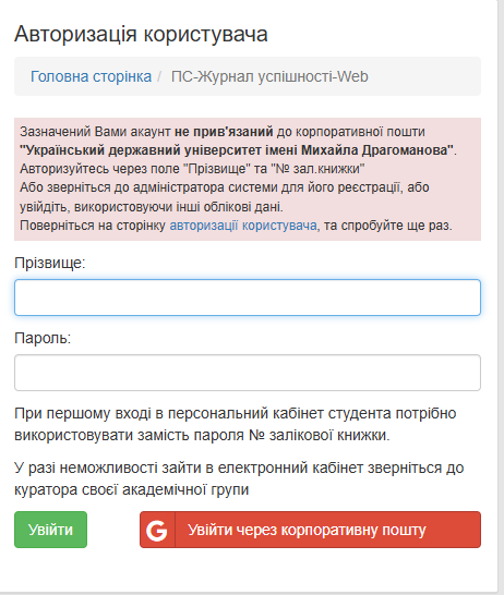 chrome 7kdnXnkvad.png