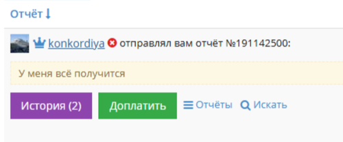 2026 01 19 13 18 39.png