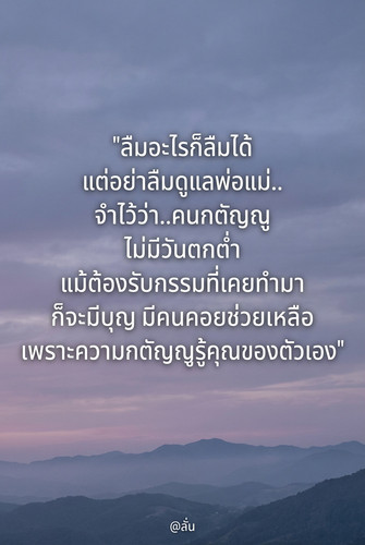 3813f3436640.jpg