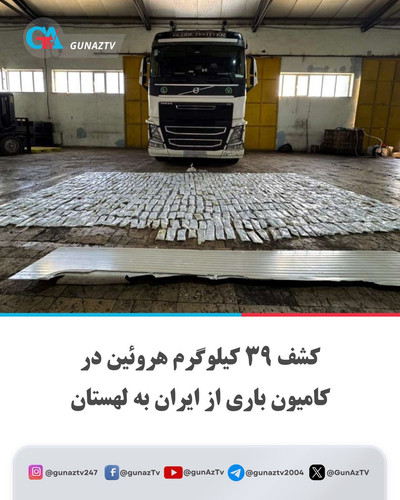G ApDK7WsAAPi9 .jpg