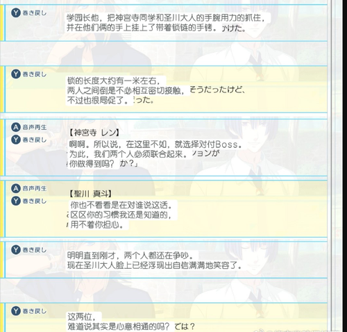 QQ20260119 190448.png