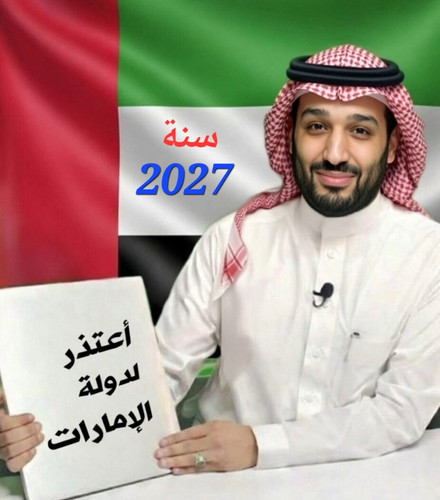 G A28hGWEAA33 H?format=jpg.jpg
