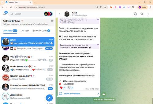 Screenshot 326.png