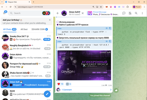 Screenshot 327.png