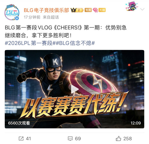 Picsew 20260119191307.jpg