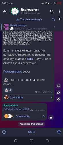 signal 2026 01 19 171351 002.jpg