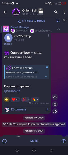 signal 2026 01 19 171351 004.jpg