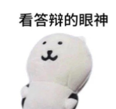 ne5rh1.jpg