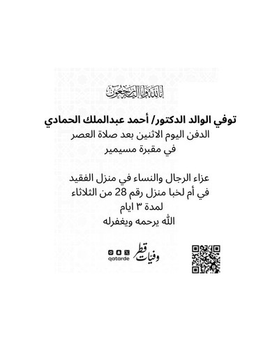 G 40e5WsAAvYAg.jpg
