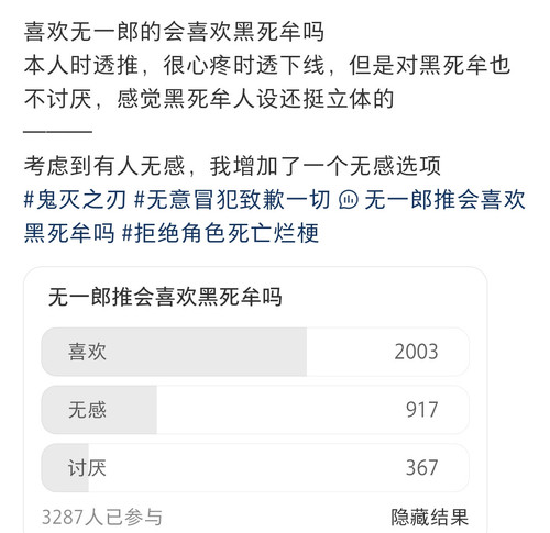 Screenshot 2026 01 19 19 39 03 94 a2db1b9502c98f25523e43284b79cce6.jpg