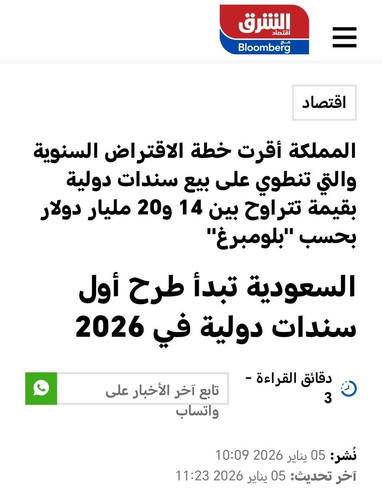 G AbS0uW8AAiYhZ.jpg