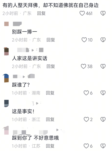1000023616.png