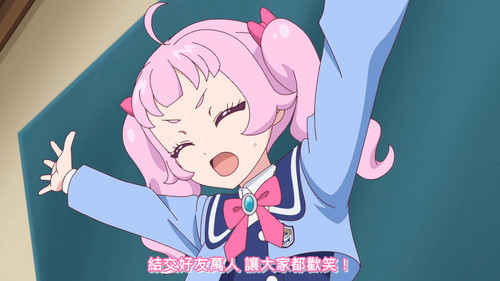 [FLsnow.feat.PO][Himitsu no Aipri][1080P][01].mkv snapshot 10.27 [2026 01 19 19.38.59].jpg