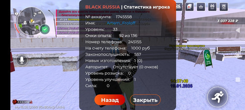 nrNnXLHA62PY mDx7uFpLxrTrMYAJ24Cb7RFRAws2W2i PbRl9hiMJSEOAvZv09HVk0F3wTVCnGSm4ffyt4L txq.jpg