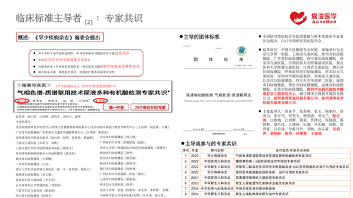 图.010.png