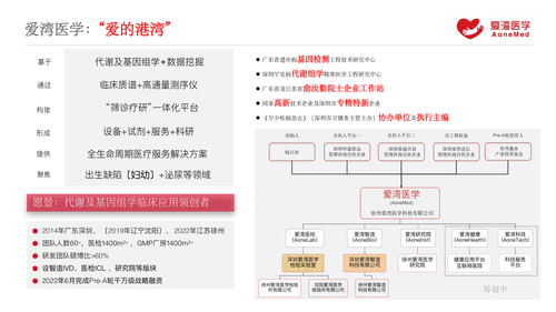 图.003.png