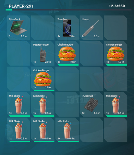 FiveM GTAProcess DnkQ0EOA2j.png