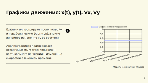 5vlpkeR Imgur.png