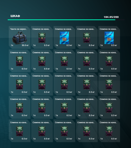 FiveM GTAProcess tAxUoaRlmg.png