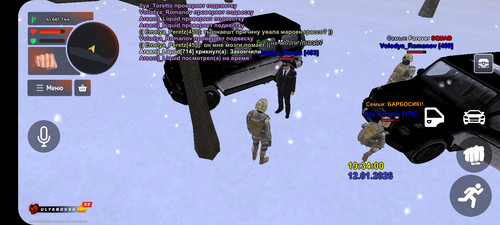 Screenshot 20260112 203355 BLACK RUSSIA.jpg