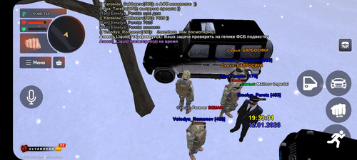 Screenshot 20260112 203256 BLACK RUSSIA.jpg