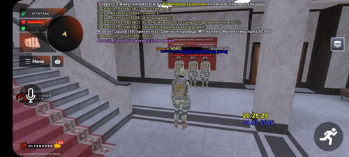 Screenshot 20260114 212524 BLACK RUSSIA.jpg