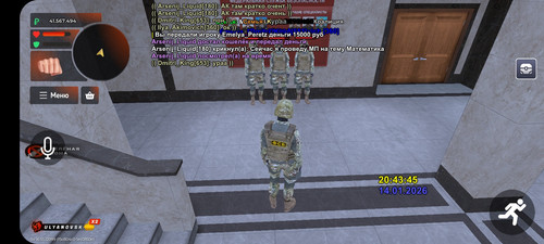 Screenshot 20260114 214340 BLACK RUSSIA.jpg
