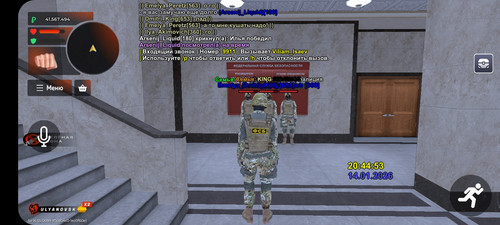 Screenshot 20260114 214447 BLACK RUSSIA.jpg