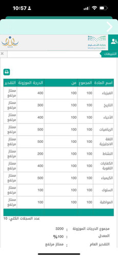 file 494.jpg