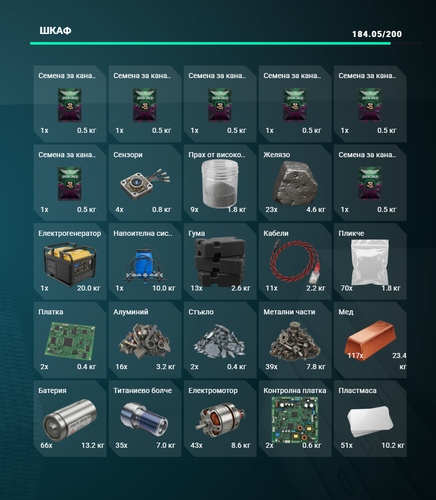 FiveM GTAProcess H63x6mgBuN.png