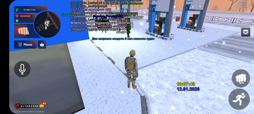 Screenshot 20260112 203747 BLACK RUSSIA.jpg
