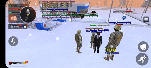 Screenshot 20260112 203815 BLACK RUSSIA.jpg