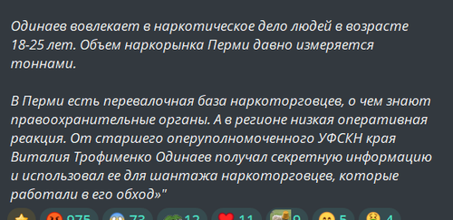 G 4VEQZW4AAtP7M.png