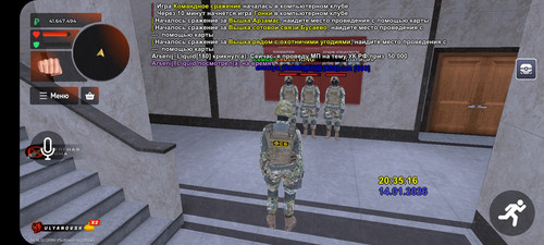 Screenshot 20260114 213513 BLACK RUSSIA.jpg