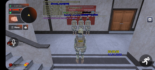 Screenshot 20260114 213823 BLACK RUSSIA.jpg