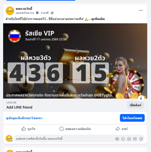 bot aad1353c bdc4 4bbe 9638 2c065f1f846a.png