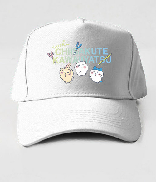 Baseball Hat 02 White.jpg